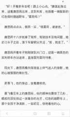 鸿利官方app